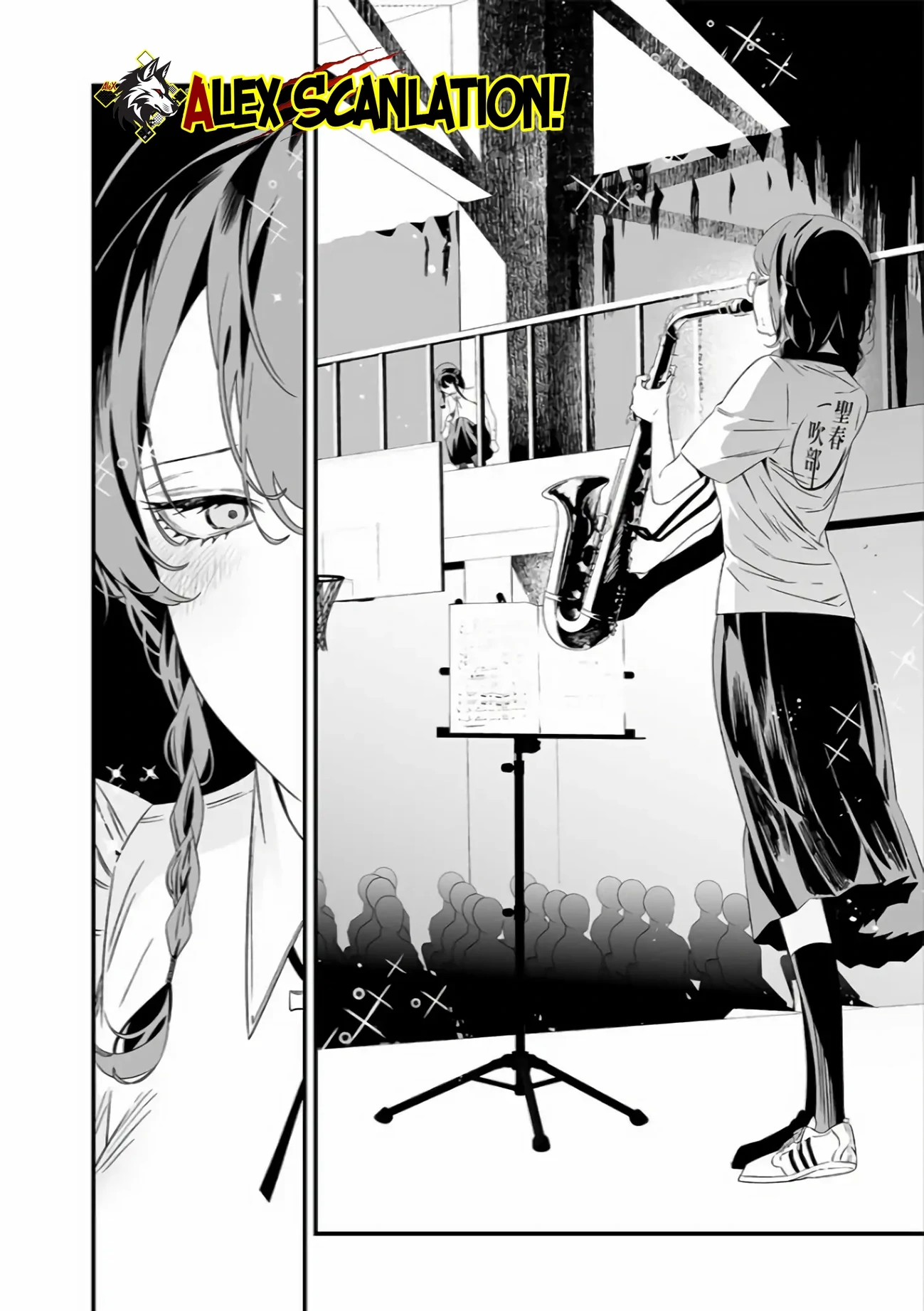 Maria no Danzai Bab 39 halaman 17
