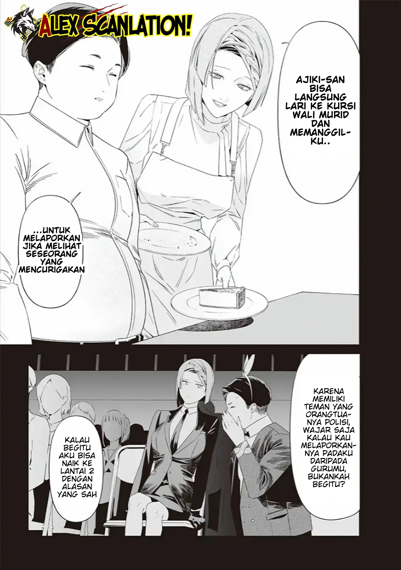 Maria no Danzai Bab 40 halaman 6