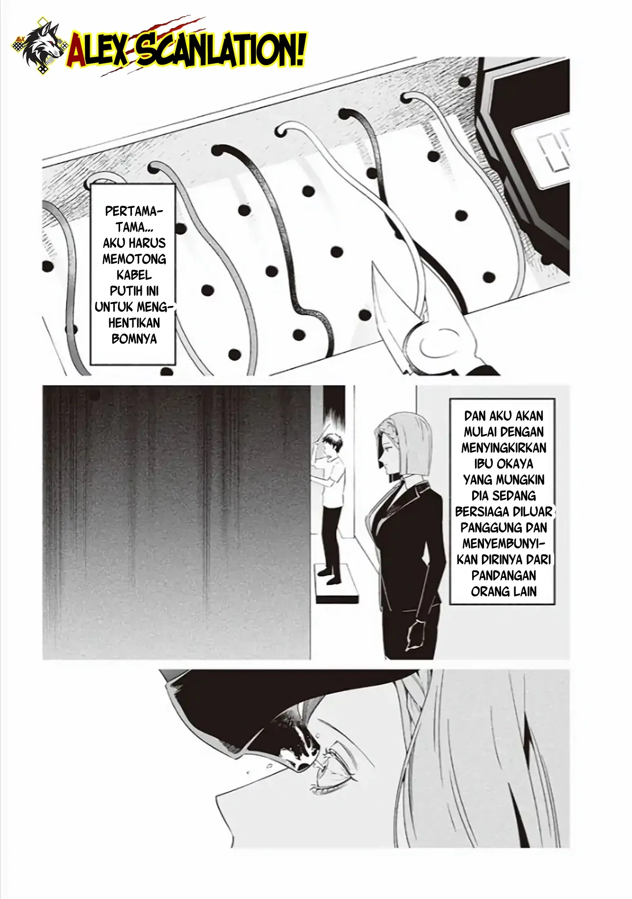 Maria no Danzai Bab 40 halaman 12