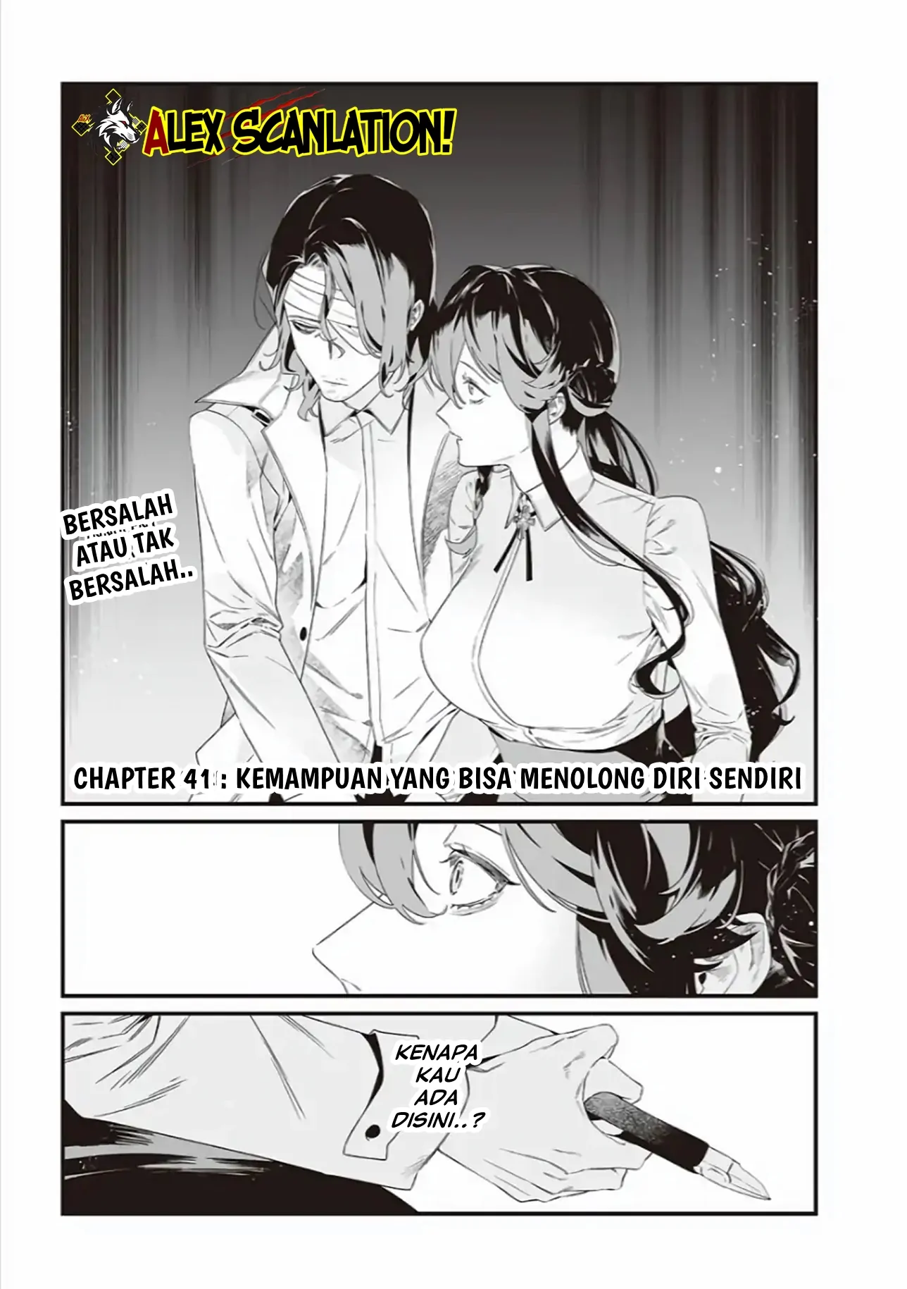 Maria no Danzai Bab 41 halaman 3