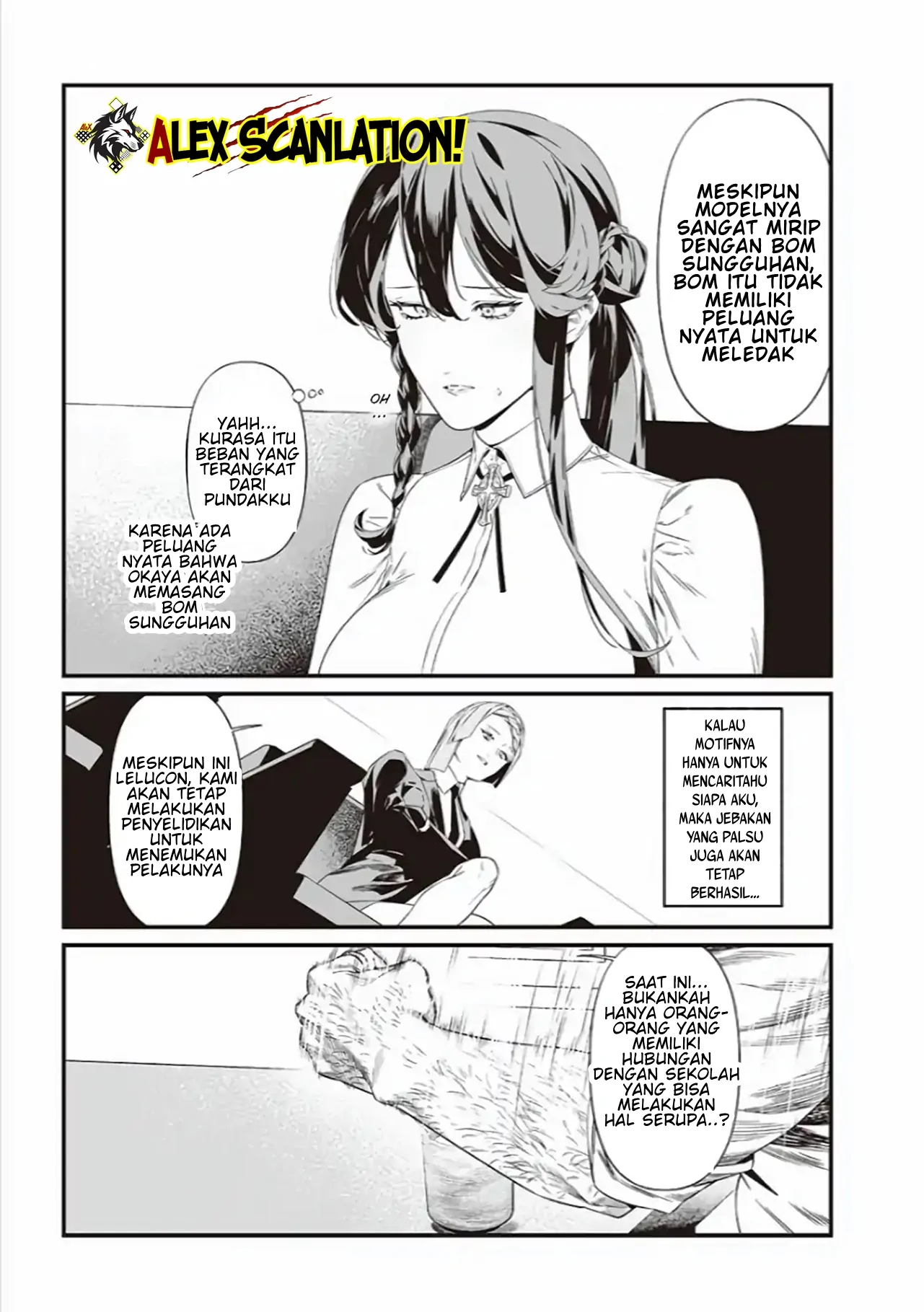Maria no Danzai Bab 41 halaman 7
