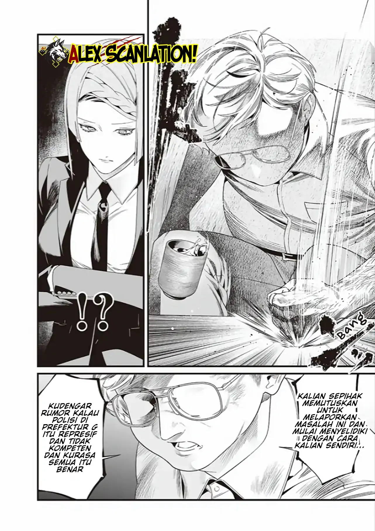 Maria no Danzai Bab 41 halaman 8