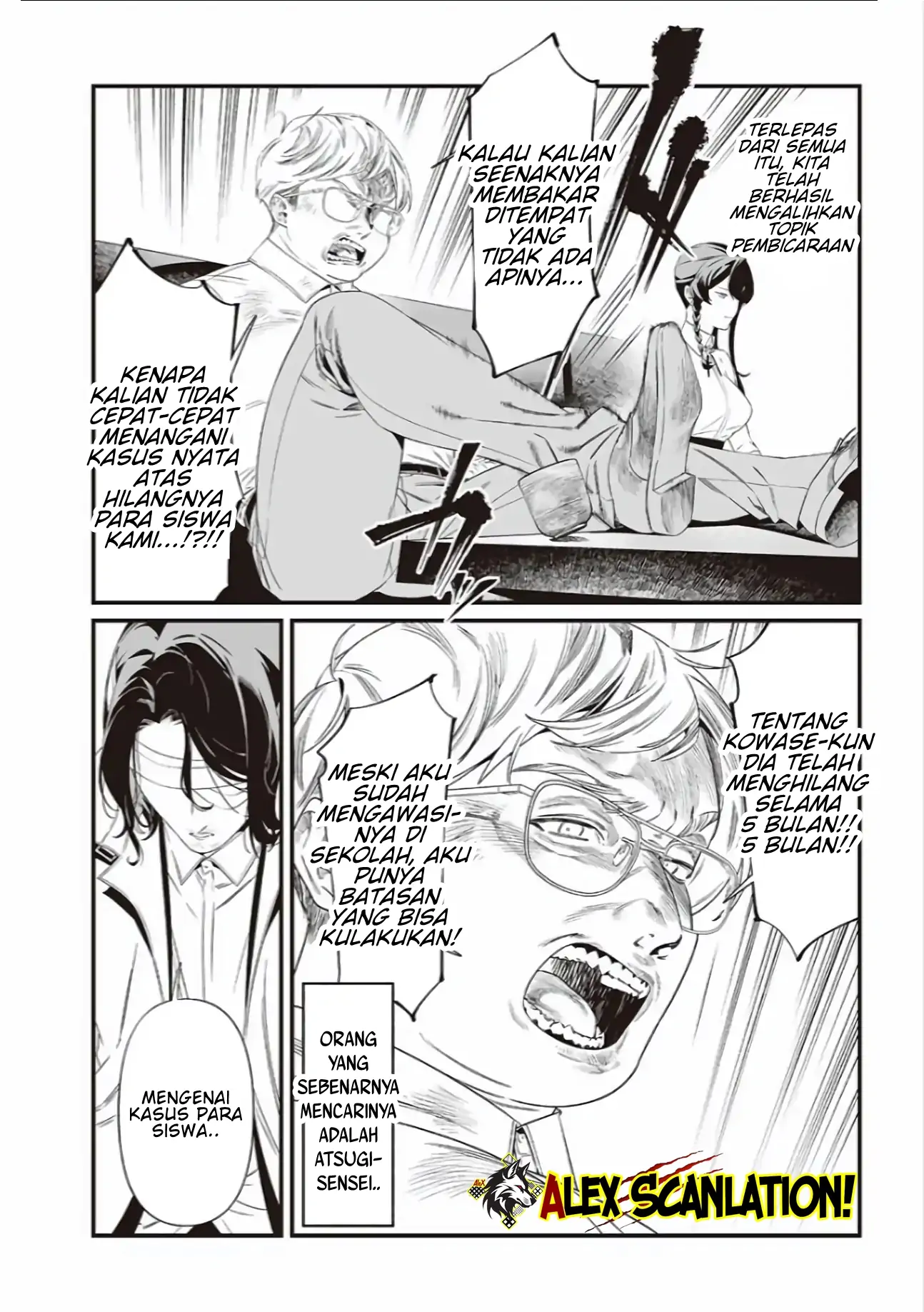 Maria no Danzai Bab 41 halaman 12