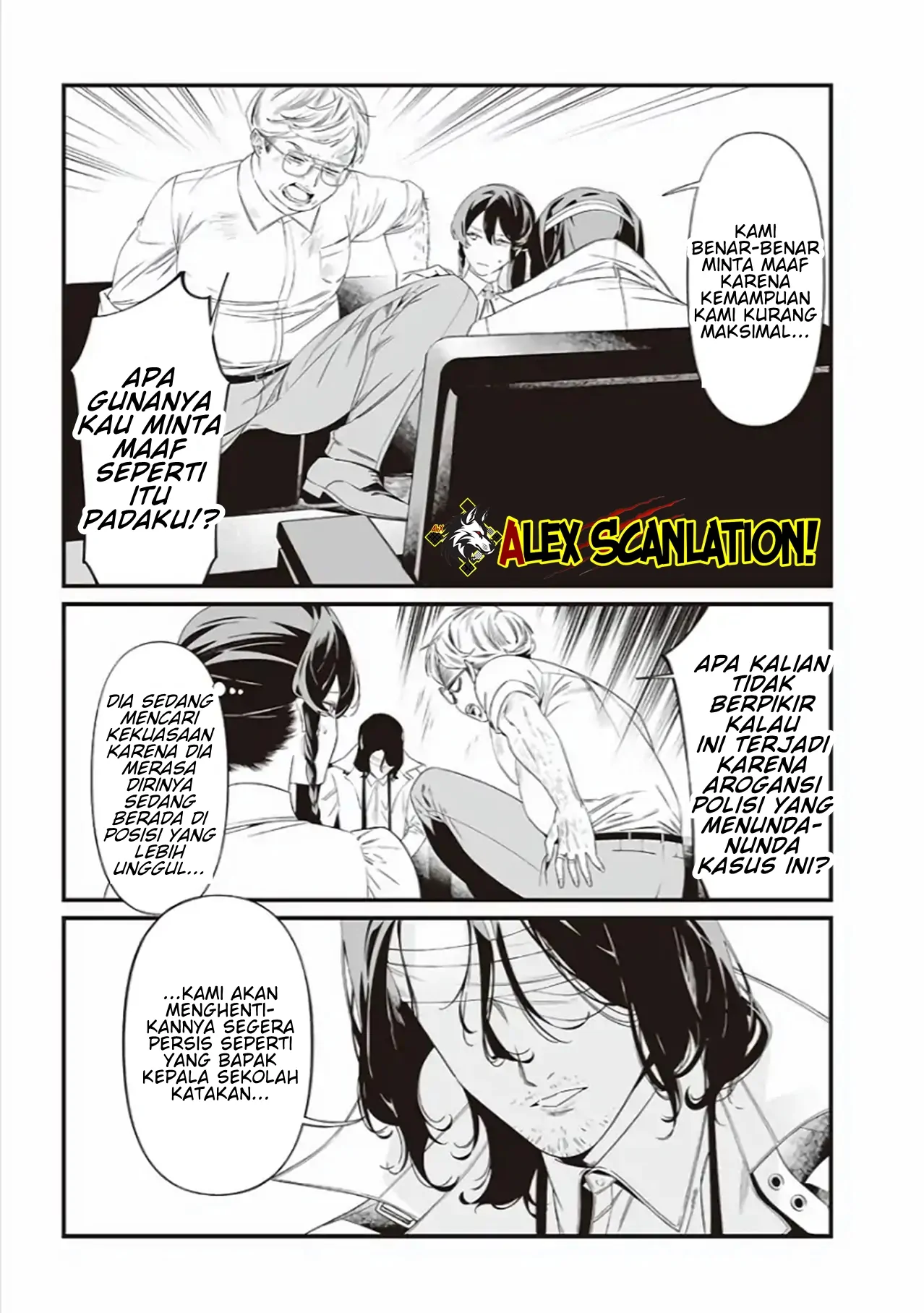Maria no Danzai Bab 41 halaman 13