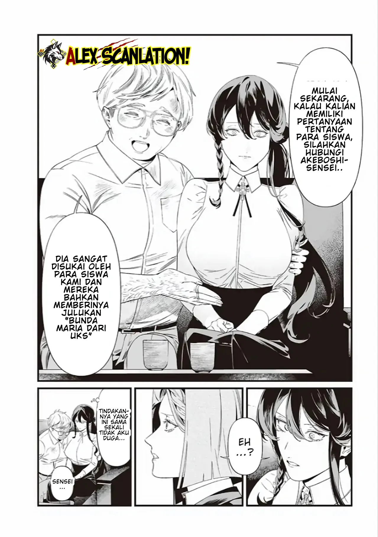 Maria no Danzai Bab 41 halaman 16