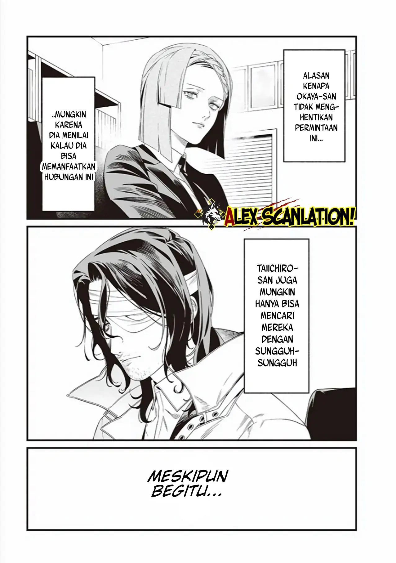 Maria no Danzai Bab 41 halaman 19