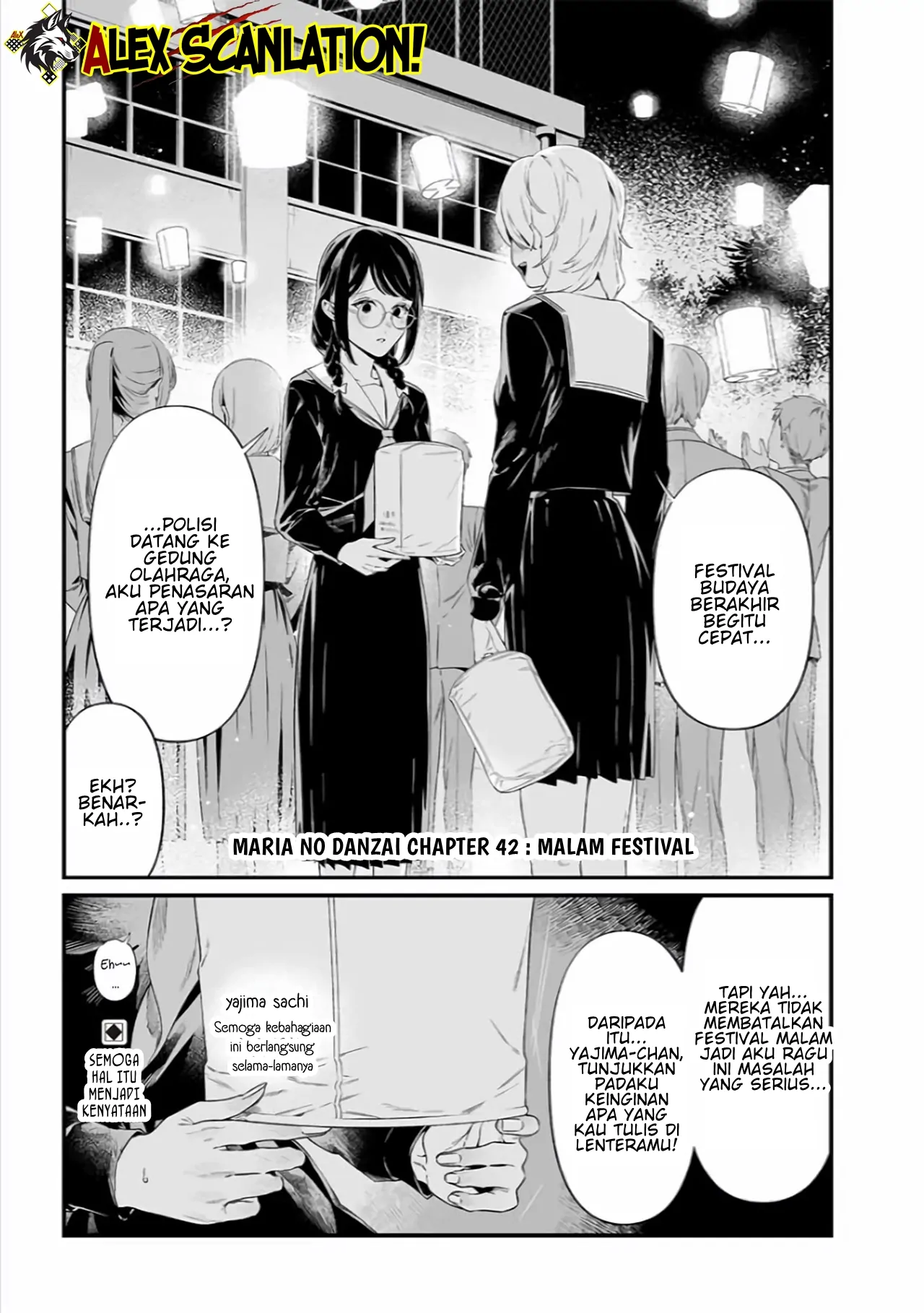 Maria no Danzai chapter 42 halaman 3