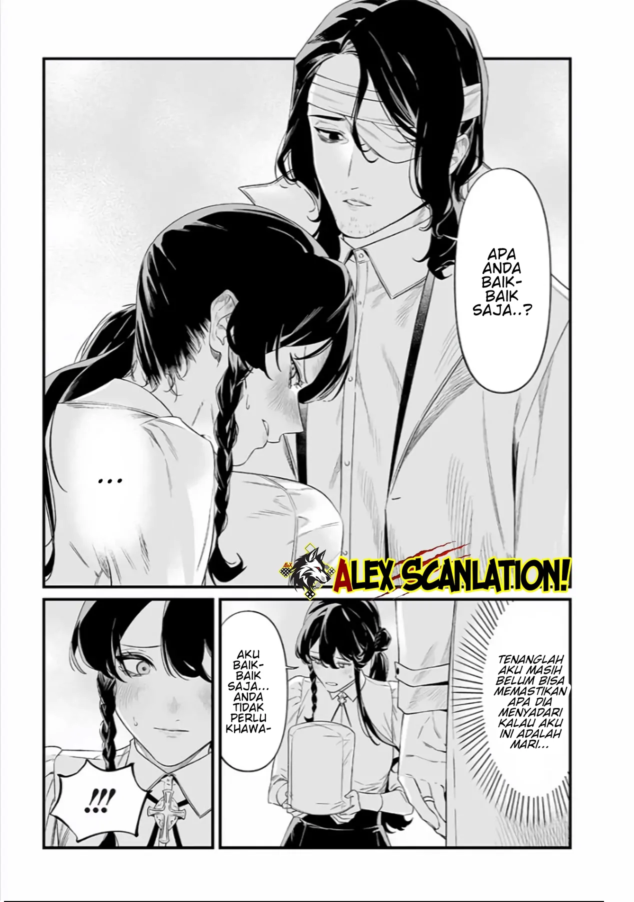 Maria no Danzai chapter 42 halaman 7