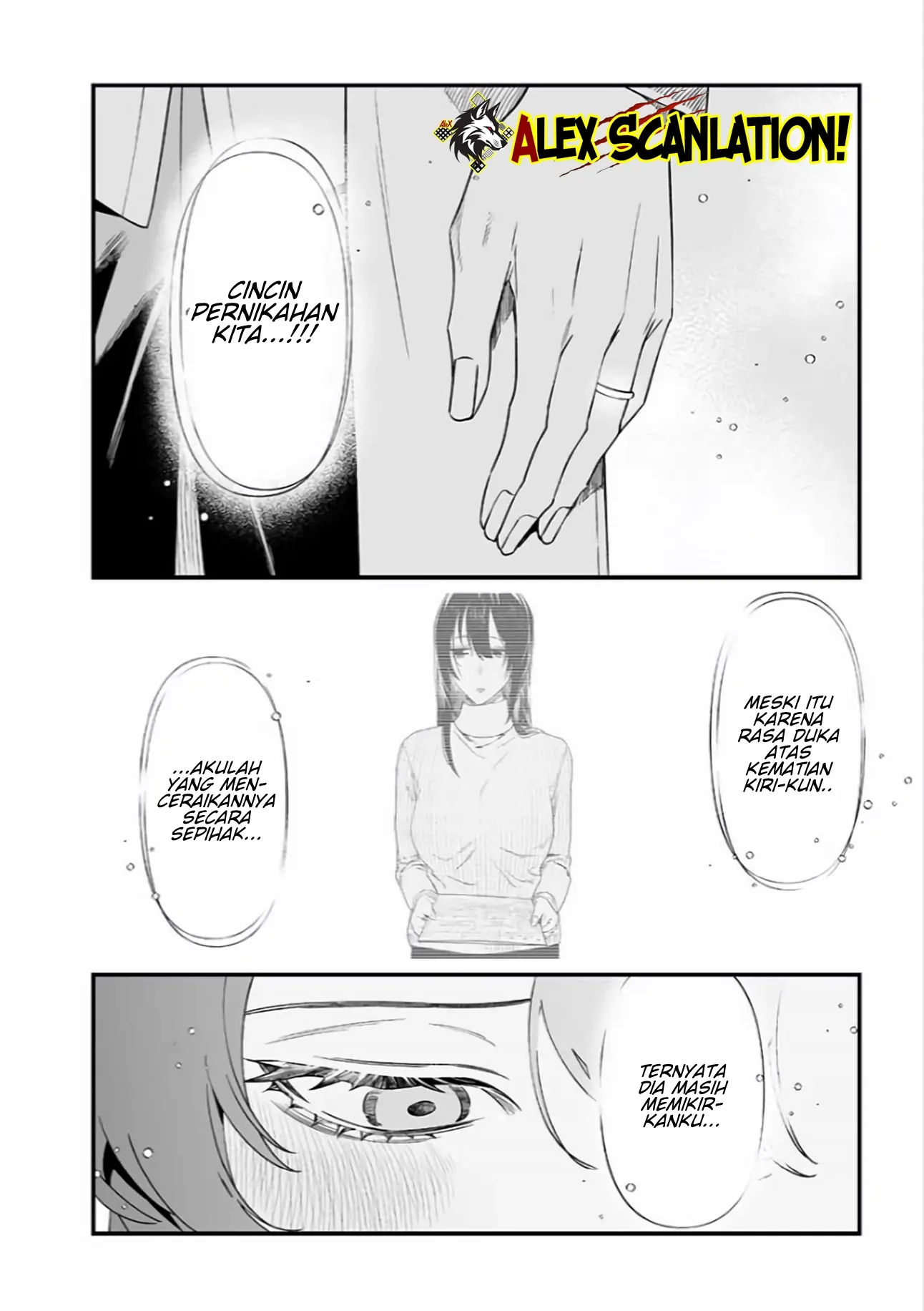 Maria no Danzai chapter 42 halaman 8