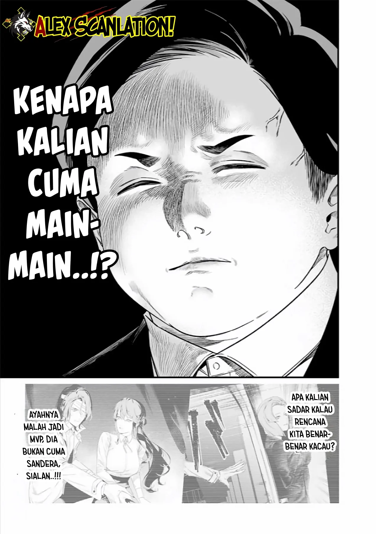 Maria no Danzai chapter 42 halaman 11