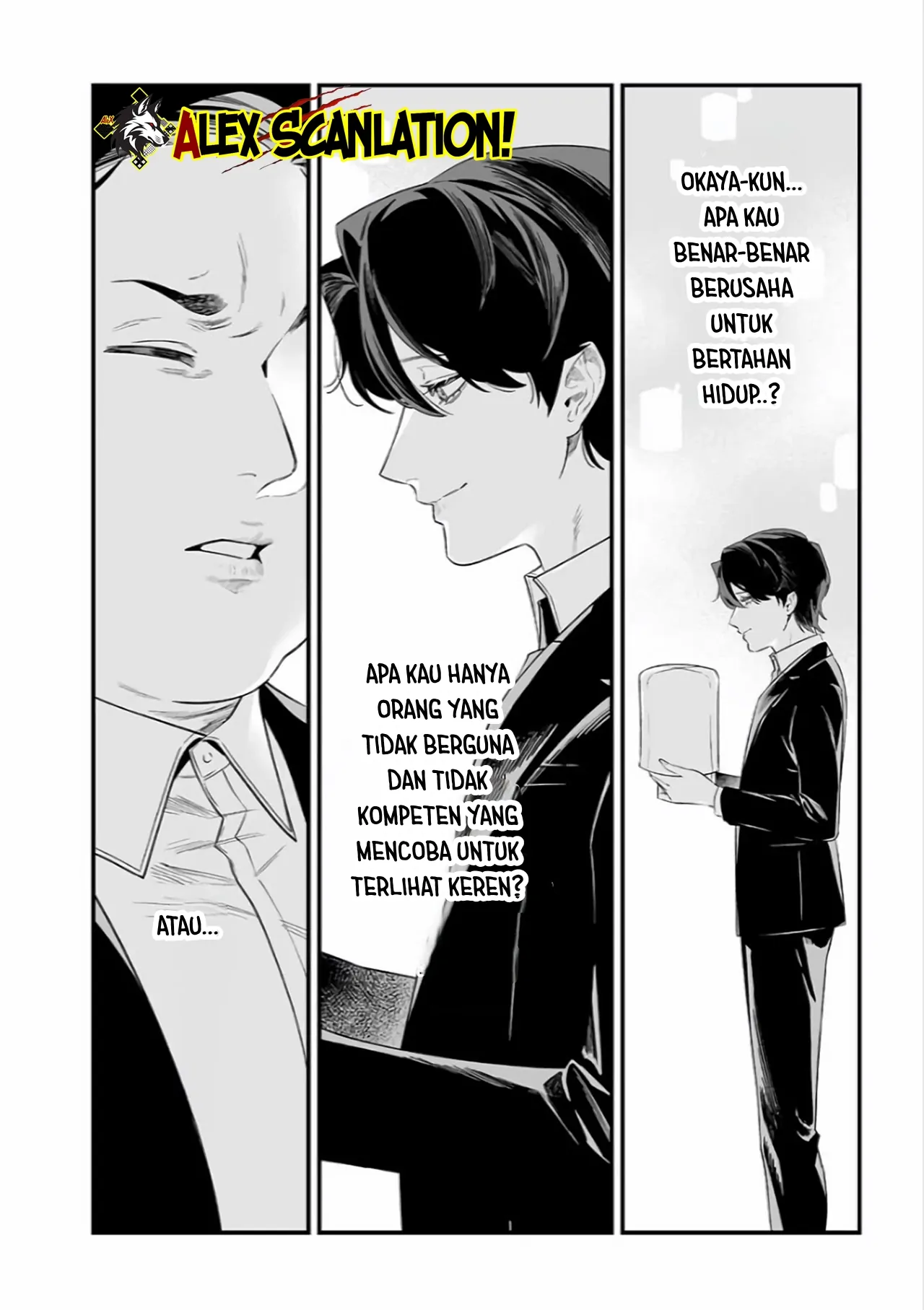 Maria no Danzai chapter 42 halaman 12