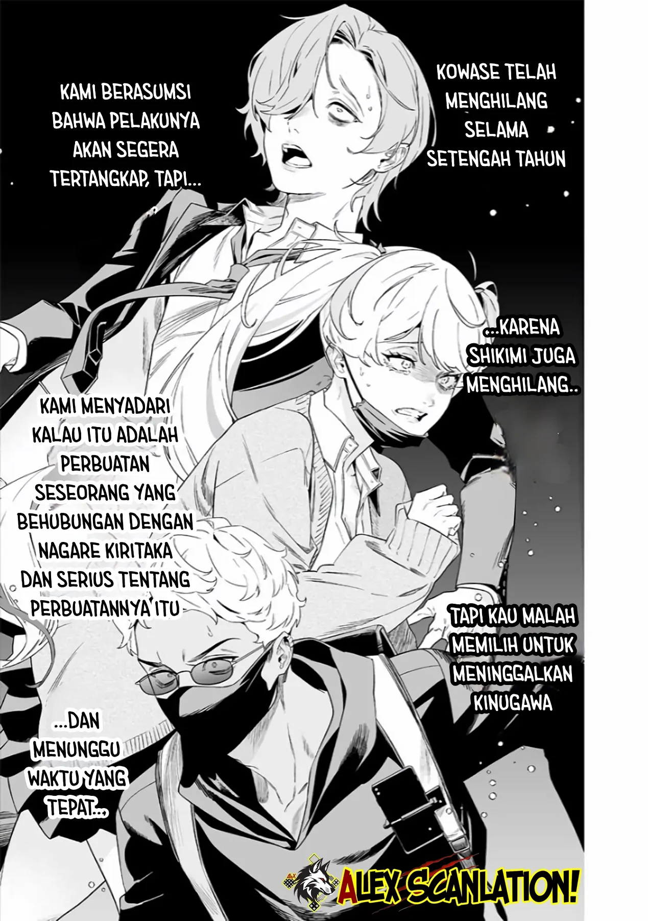 Maria no Danzai chapter 42 halaman 13