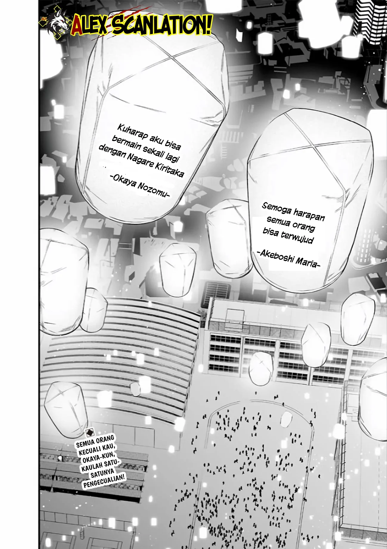 Maria no Danzai chapter 42 halaman 19