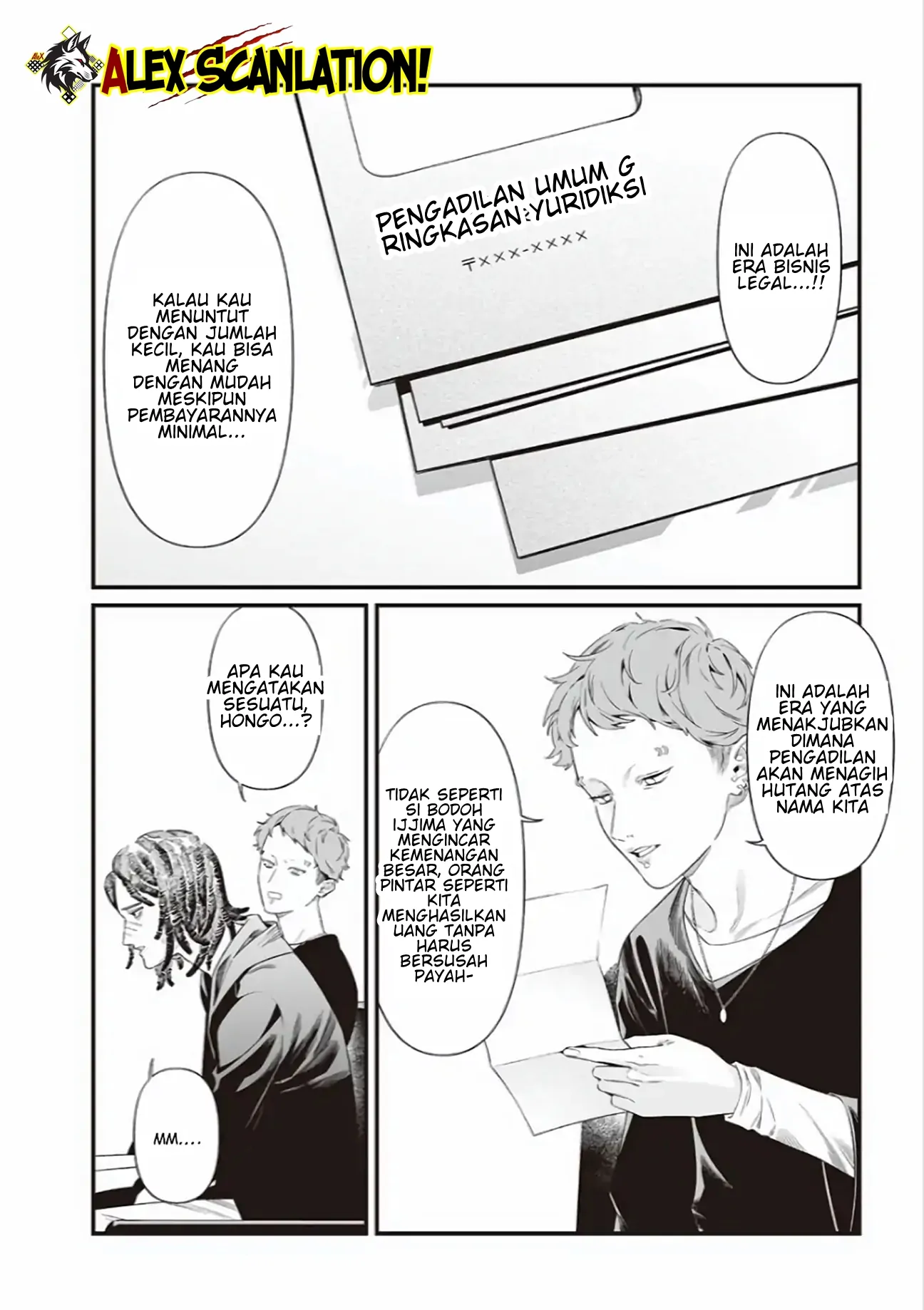 Maria no Danzai chapter 43 halaman 4