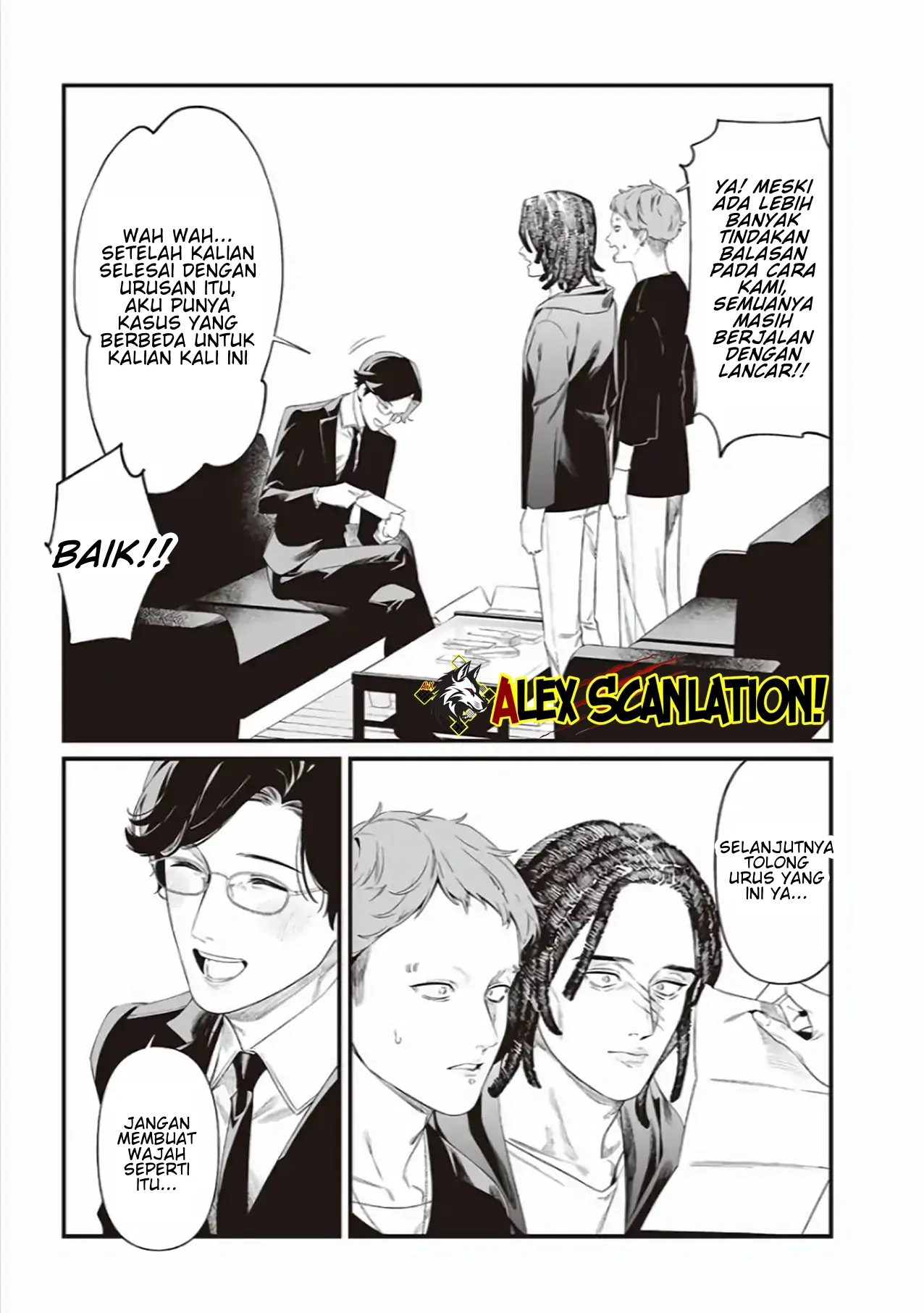 Maria no Danzai chapter 43 halaman 7