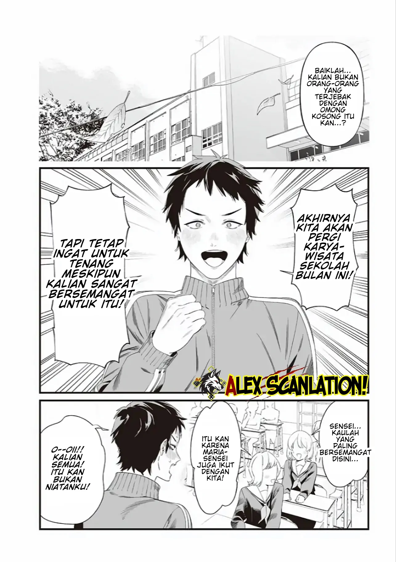 Maria no Danzai chapter 43 halaman 8