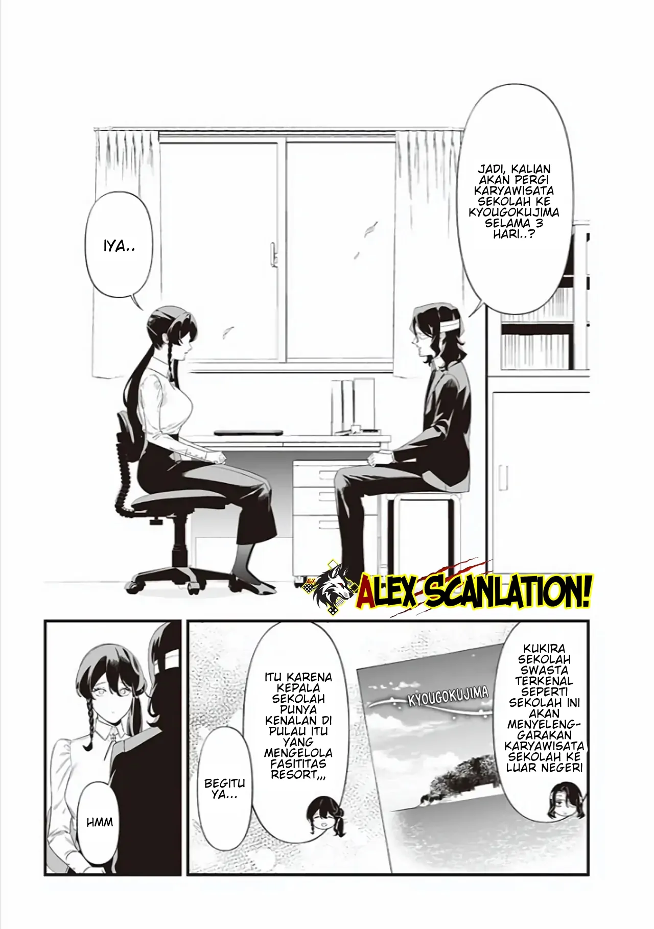 Maria no Danzai chapter 43 halaman 9