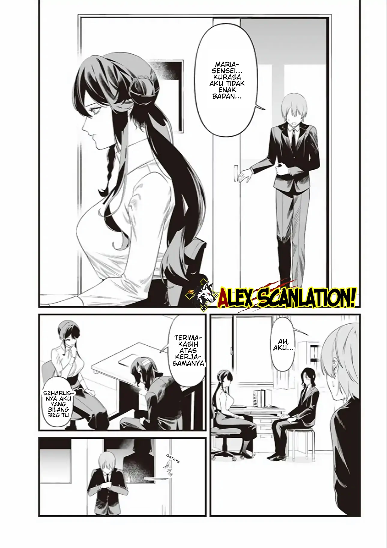 Maria no Danzai chapter 43 halaman 12