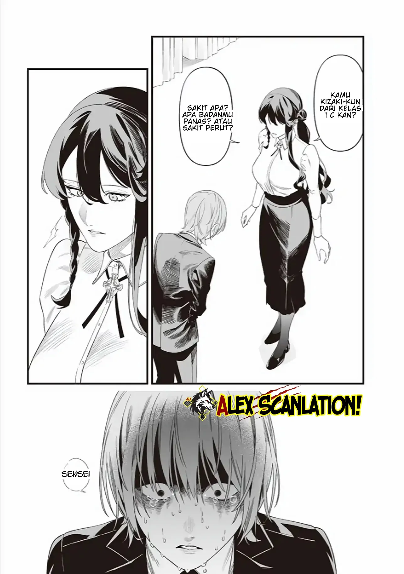 Maria no Danzai chapter 43 halaman 13