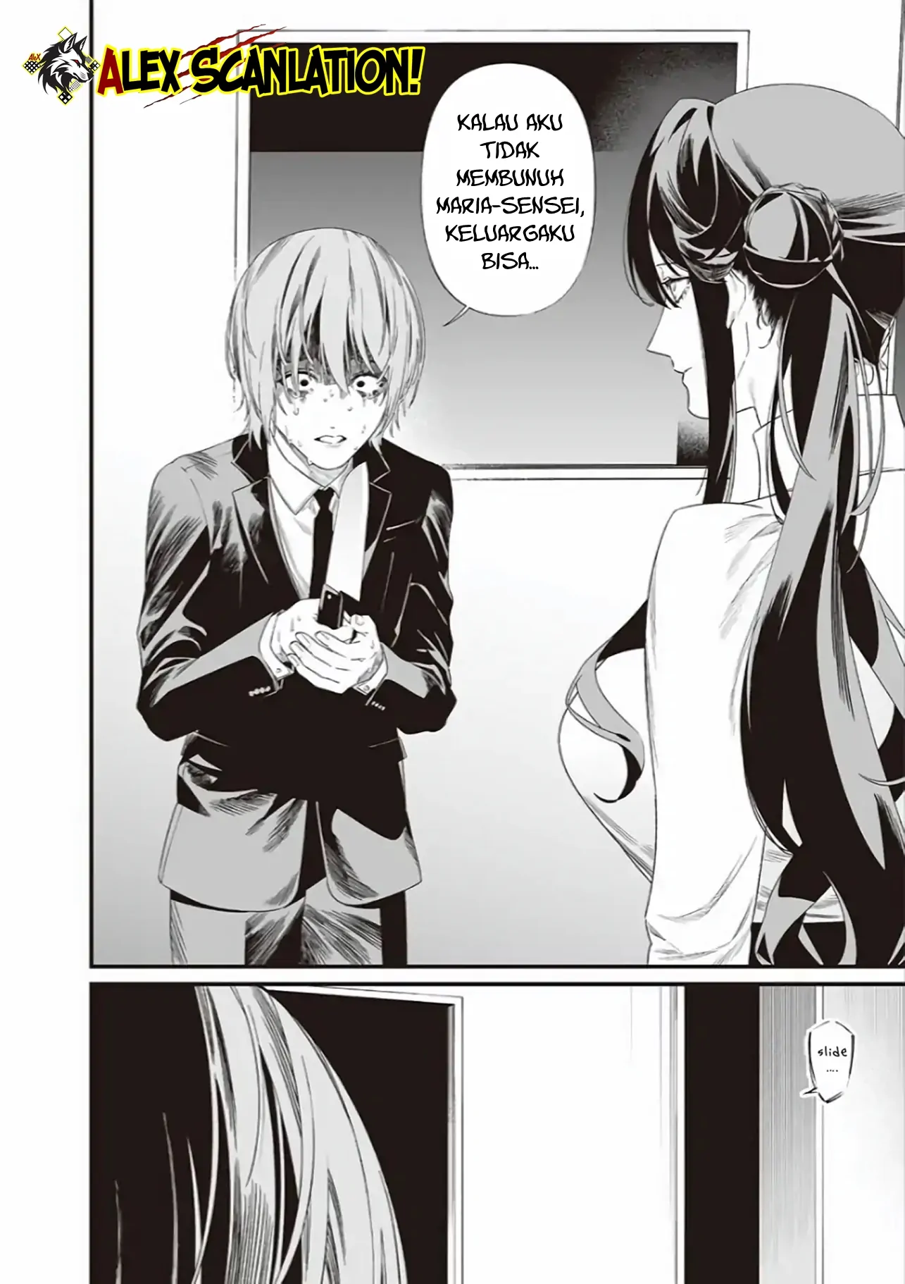 Maria no Danzai chapter 43 halaman 14