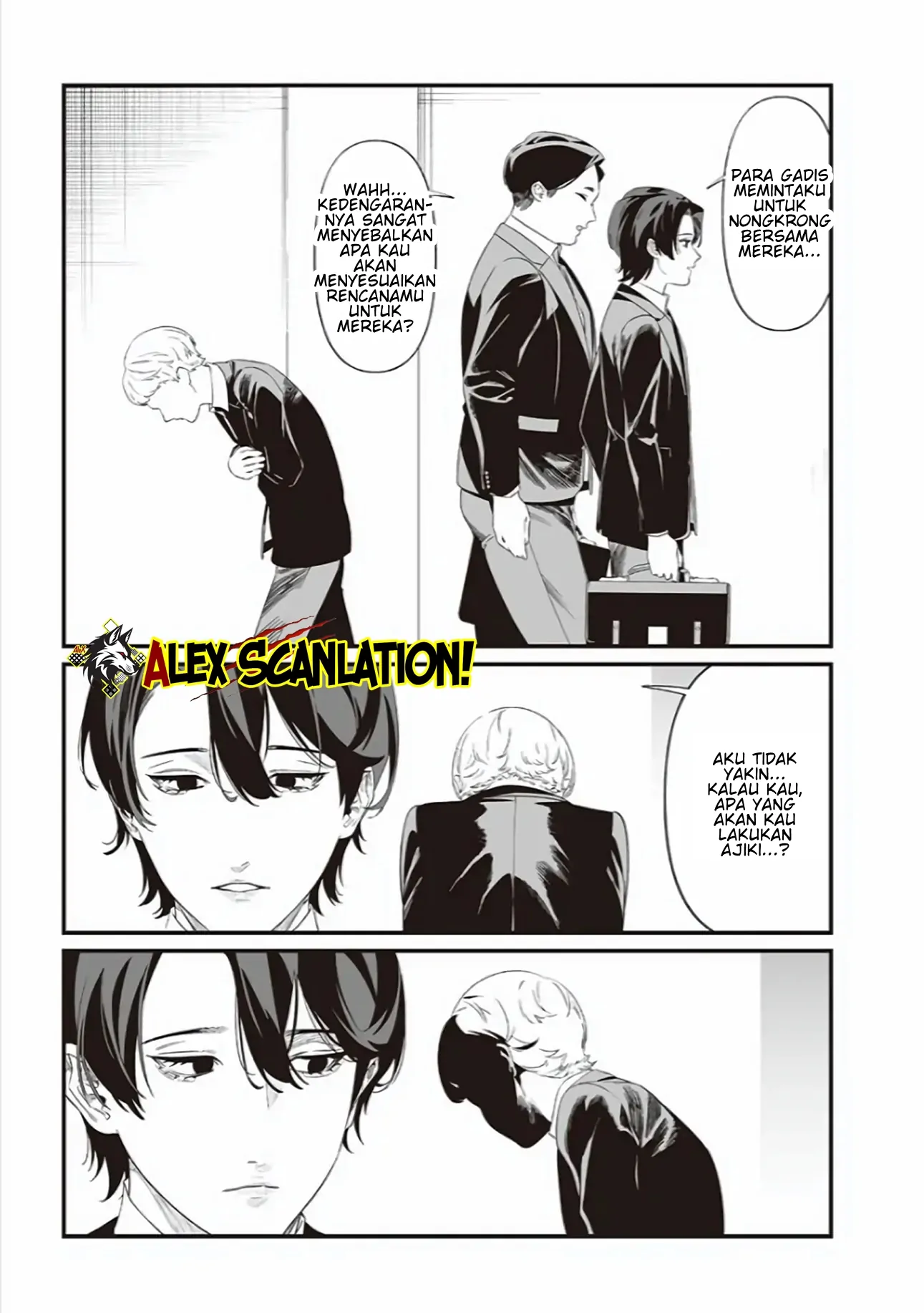 Maria no Danzai chapter 43 halaman 17