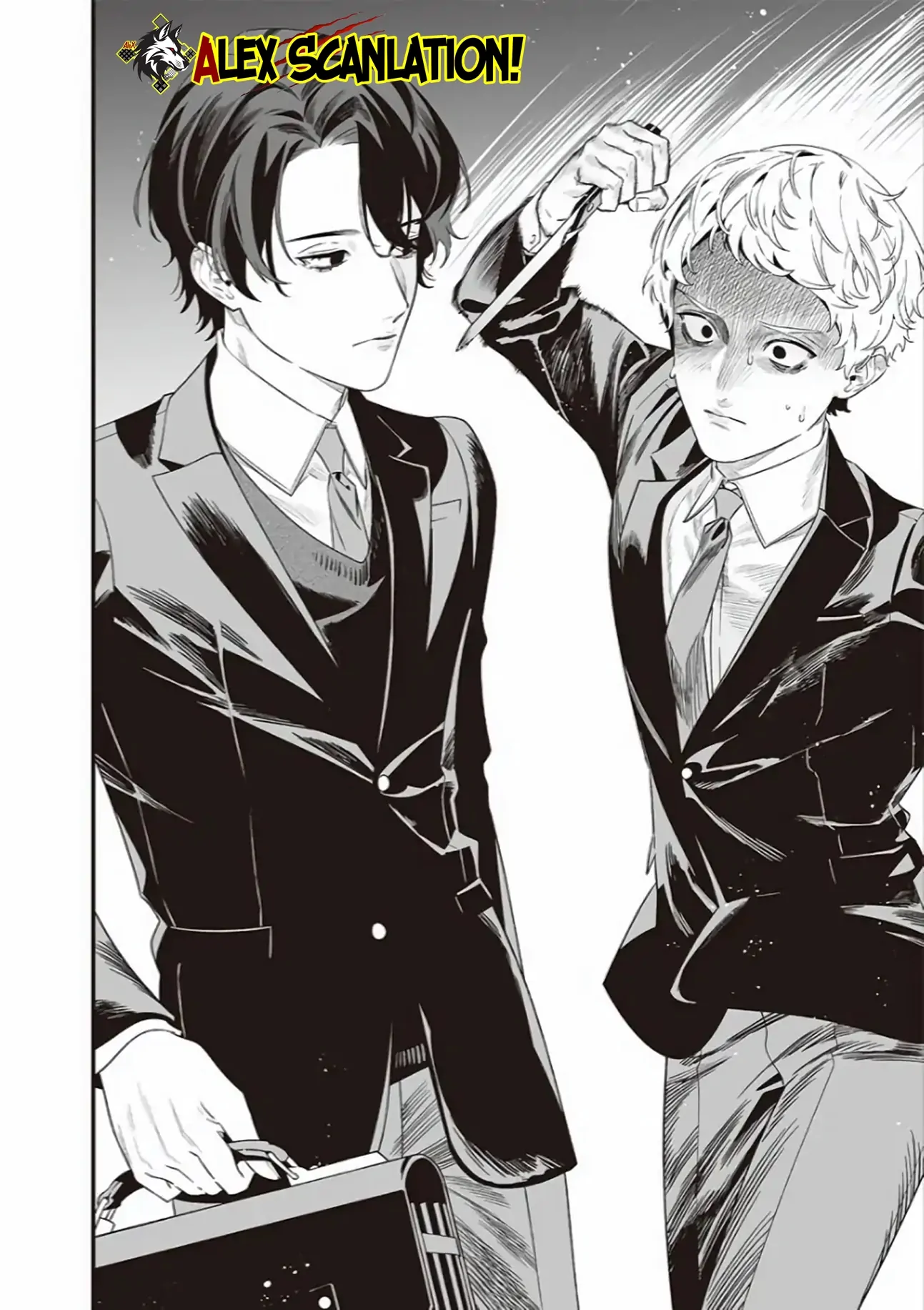 Maria no Danzai chapter 43 halaman 18