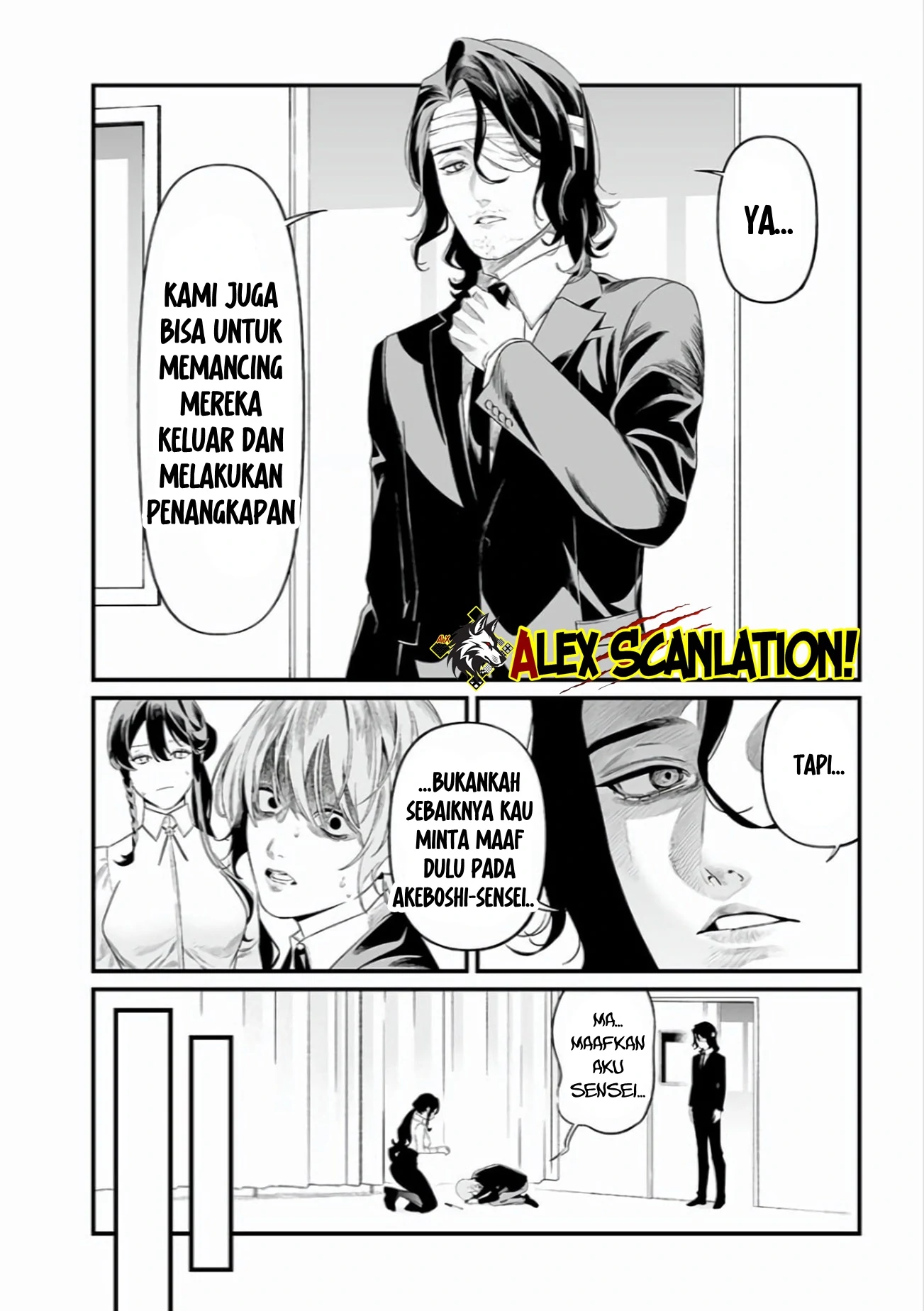 Maria no Danzai Bab 44 halaman 4