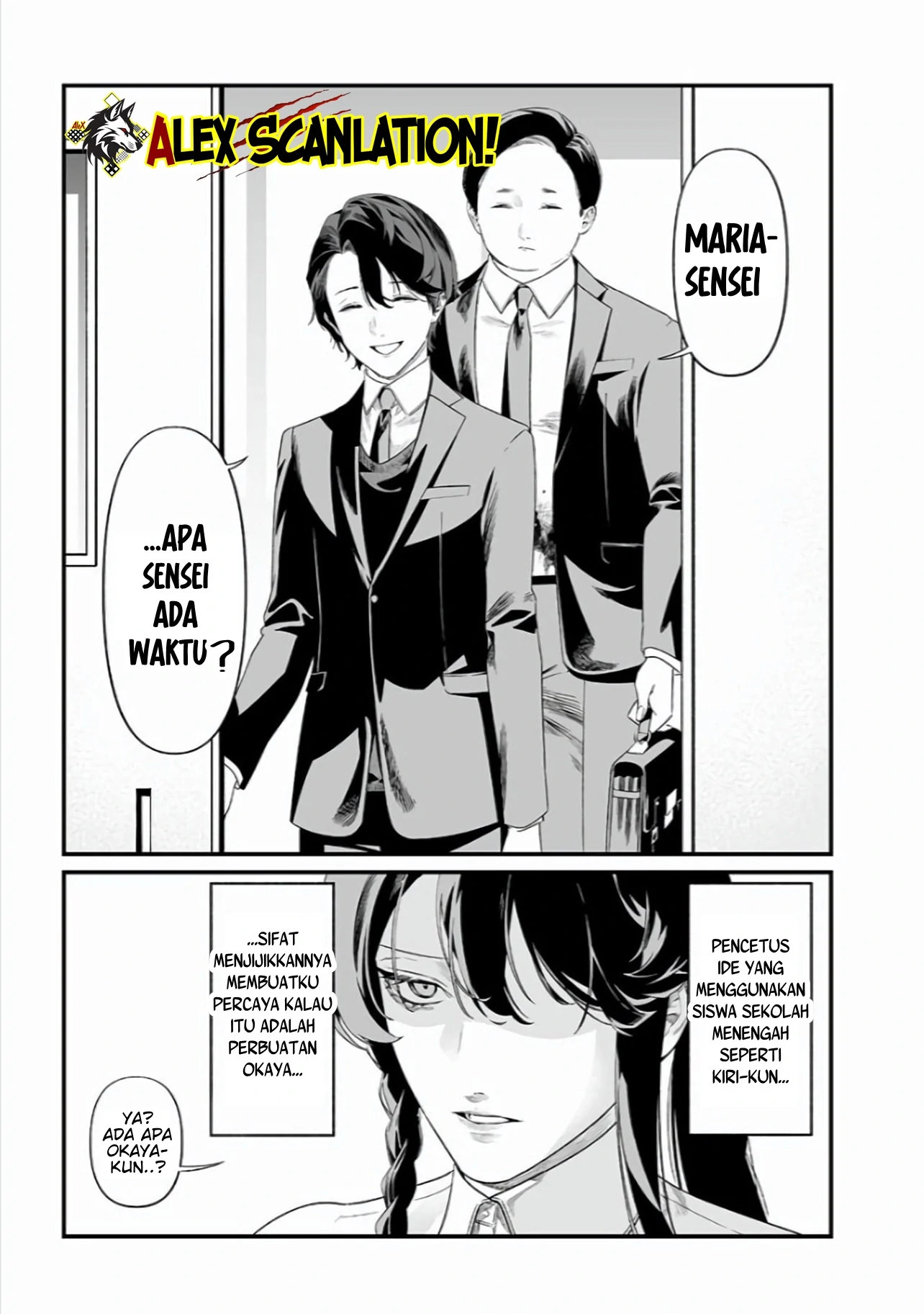 Maria no Danzai Bab 44 halaman 7