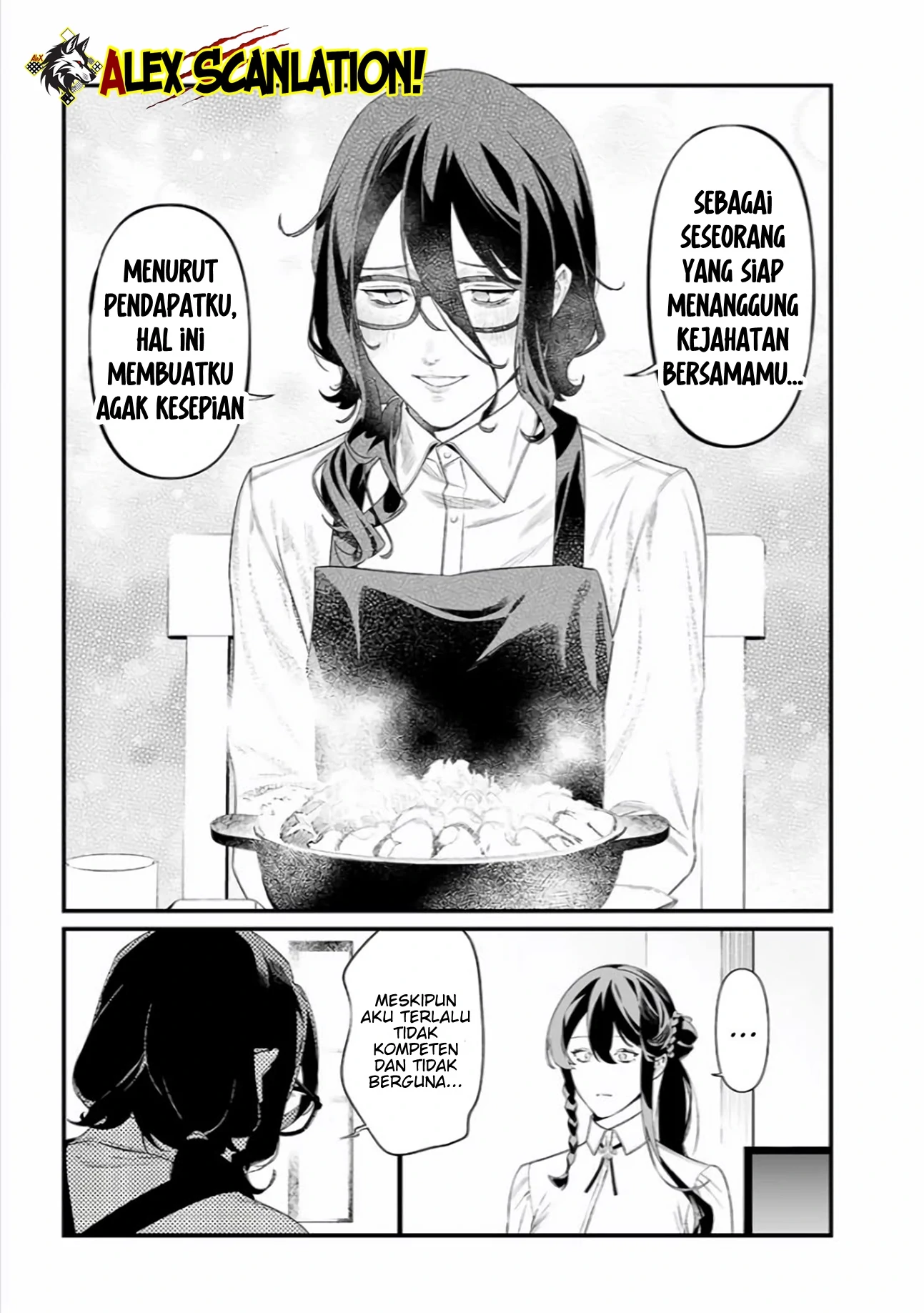 Maria no Danzai Bab 45 halaman 17