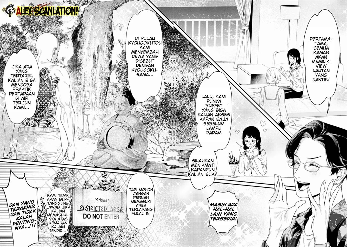 Maria no Danzai chapter 46 halaman 4