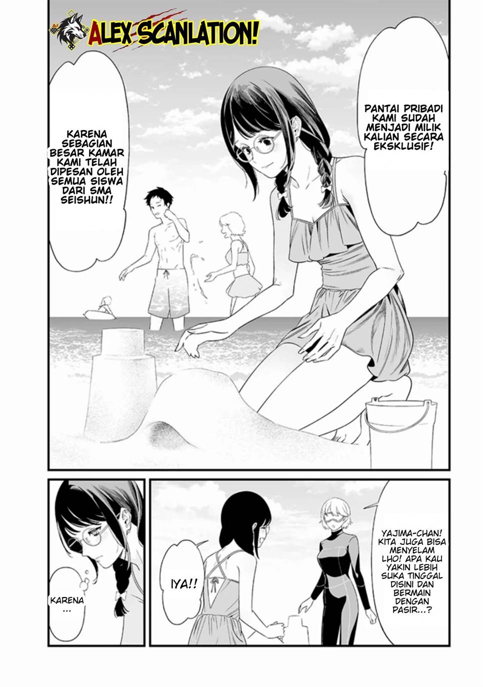 Maria no Danzai chapter 46 halaman 5