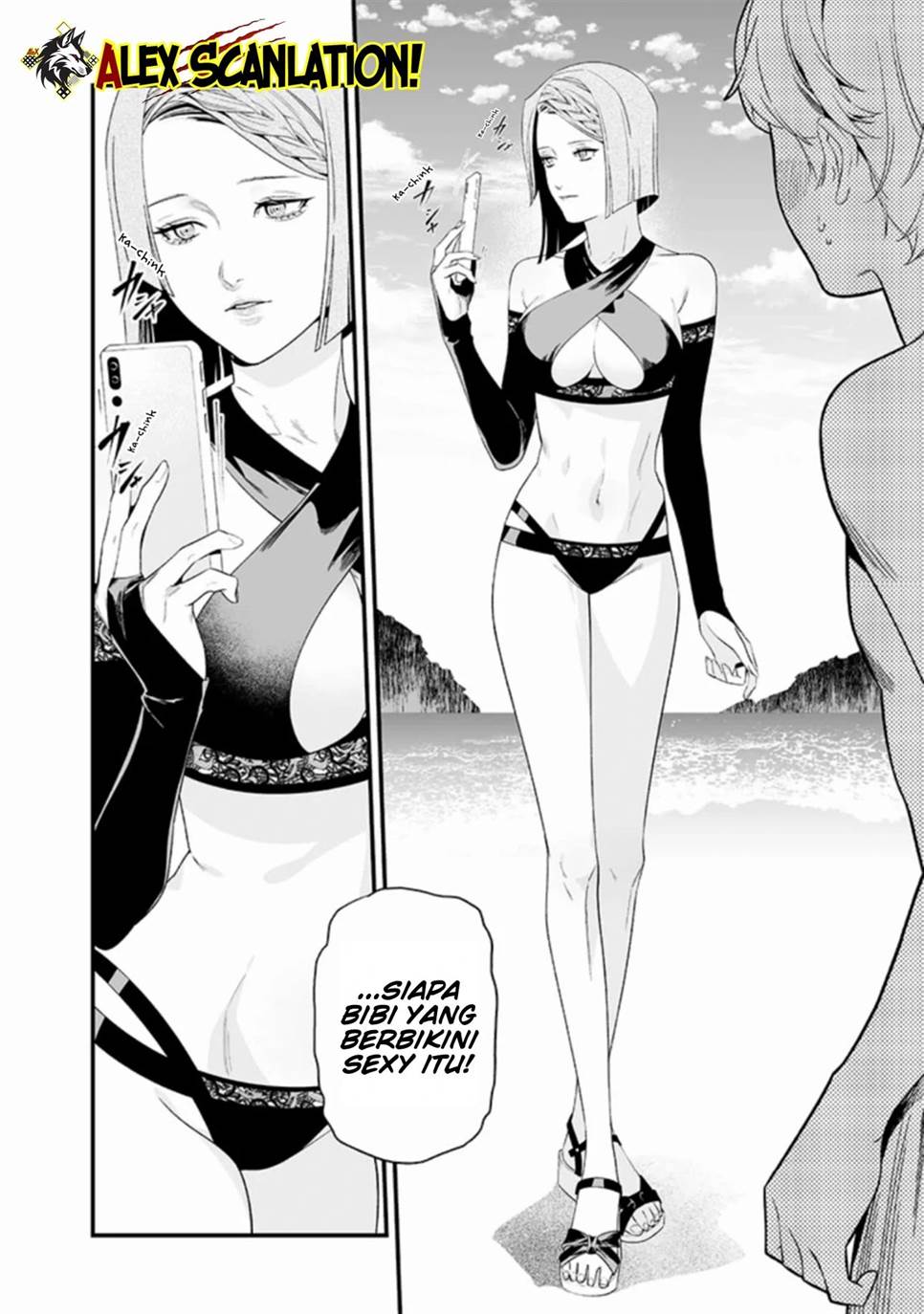 Maria no Danzai chapter 46 halaman 13