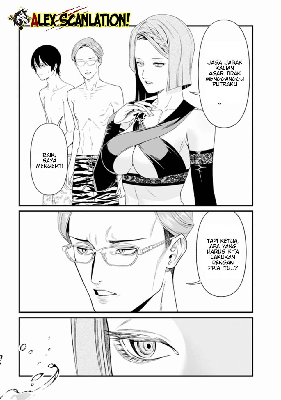 Maria no Danzai chapter 46 halaman 14