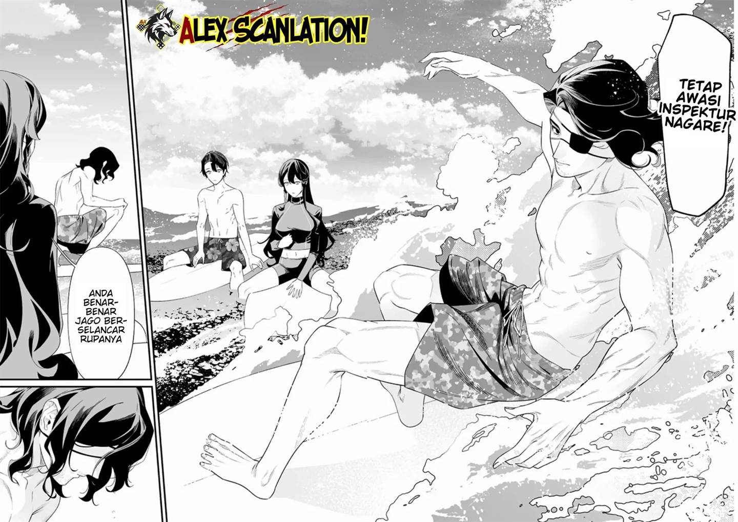 Maria no Danzai chapter 46 halaman 15