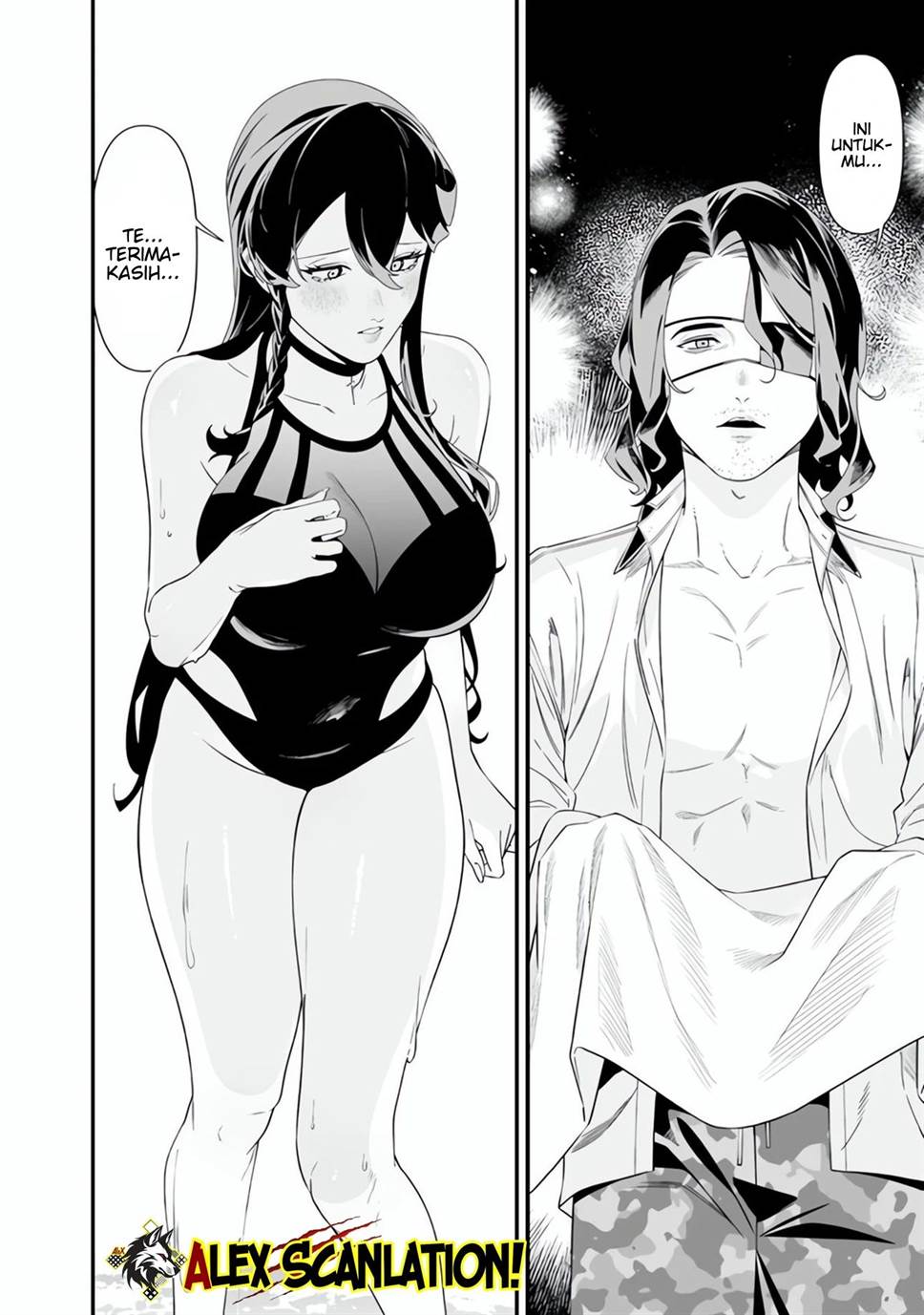 Maria no Danzai Bab 47 halaman 4