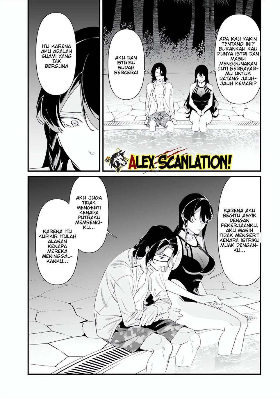 Maria no Danzai Bab 47 halaman 6