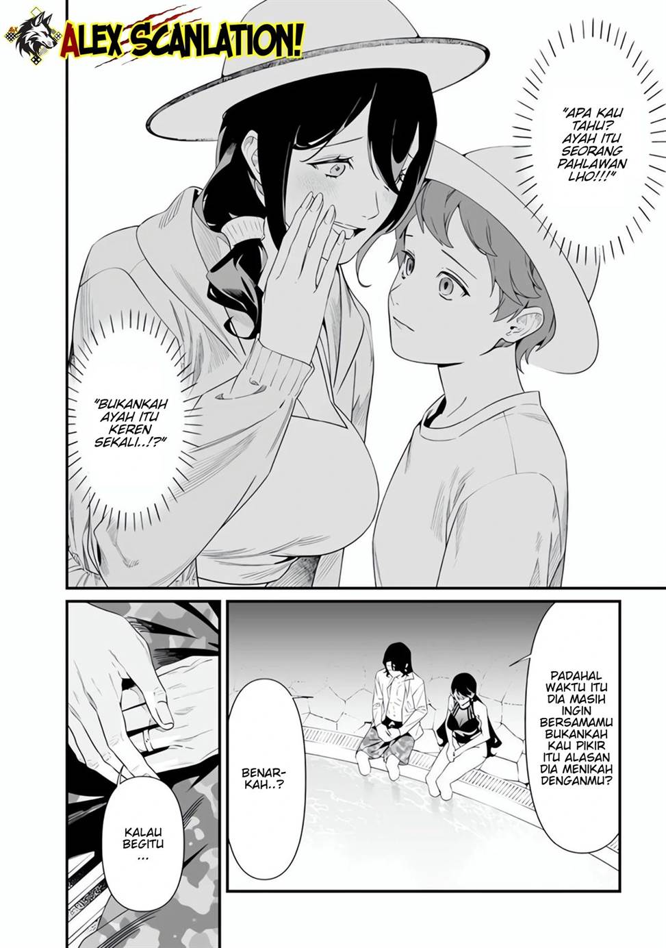 Maria no Danzai Bab 47 halaman 8