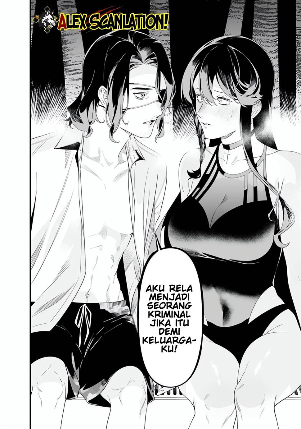Maria no Danzai Bab 47 halaman 12