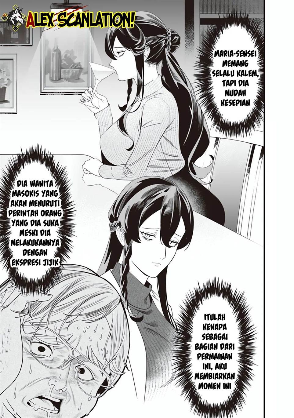 Maria no Danzai Bab 47 halaman 15