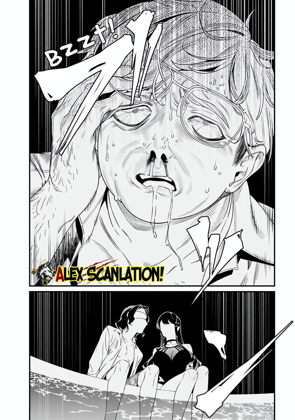 Maria no Danzai Bab 47 halaman 18