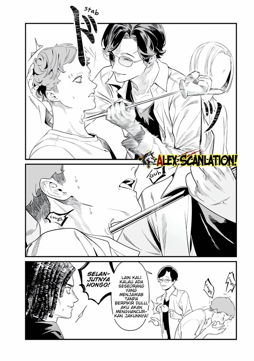 Maria no Danzai chapter 48 halaman 5