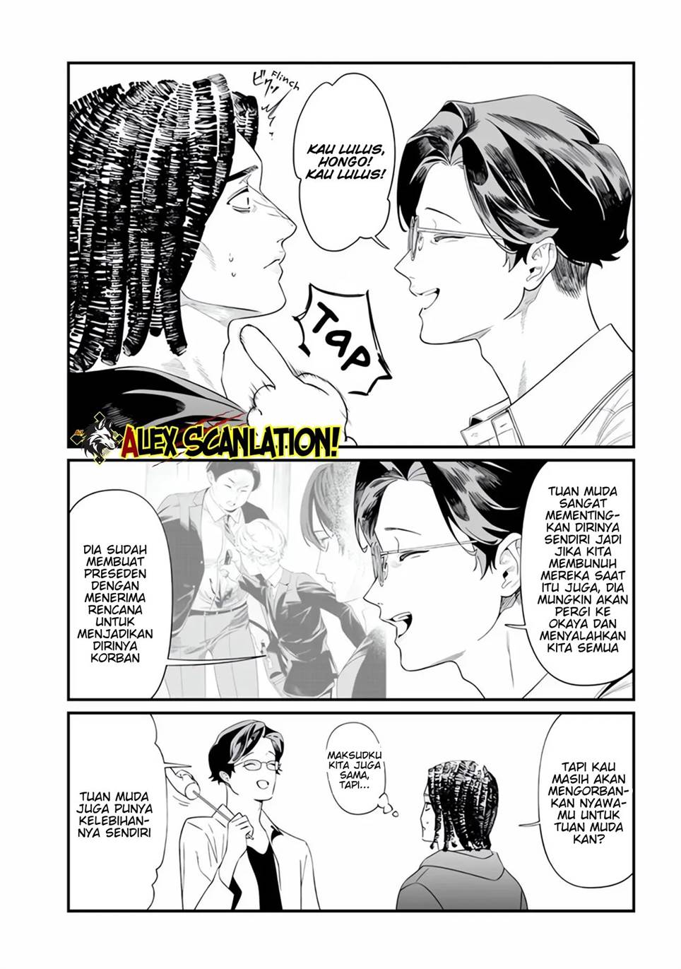 Maria no Danzai chapter 48 halaman 7