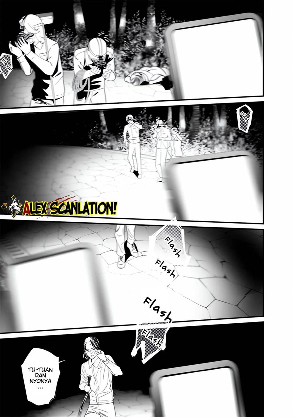 Maria no Danzai chapter 48 halaman 12