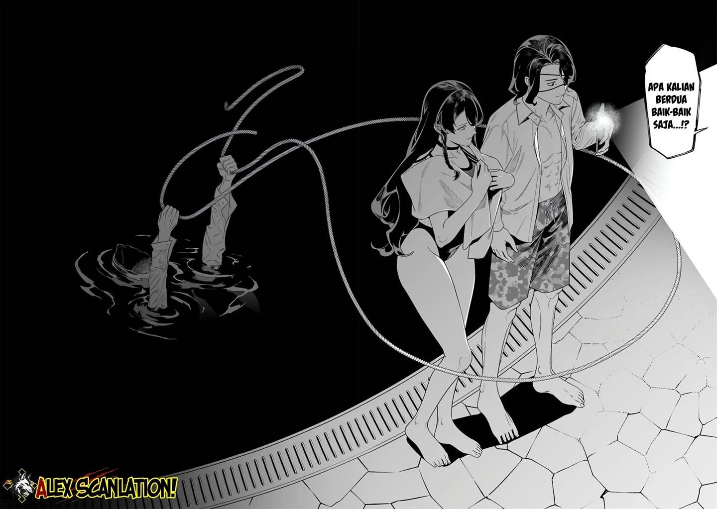 Maria no Danzai chapter 48 halaman 13