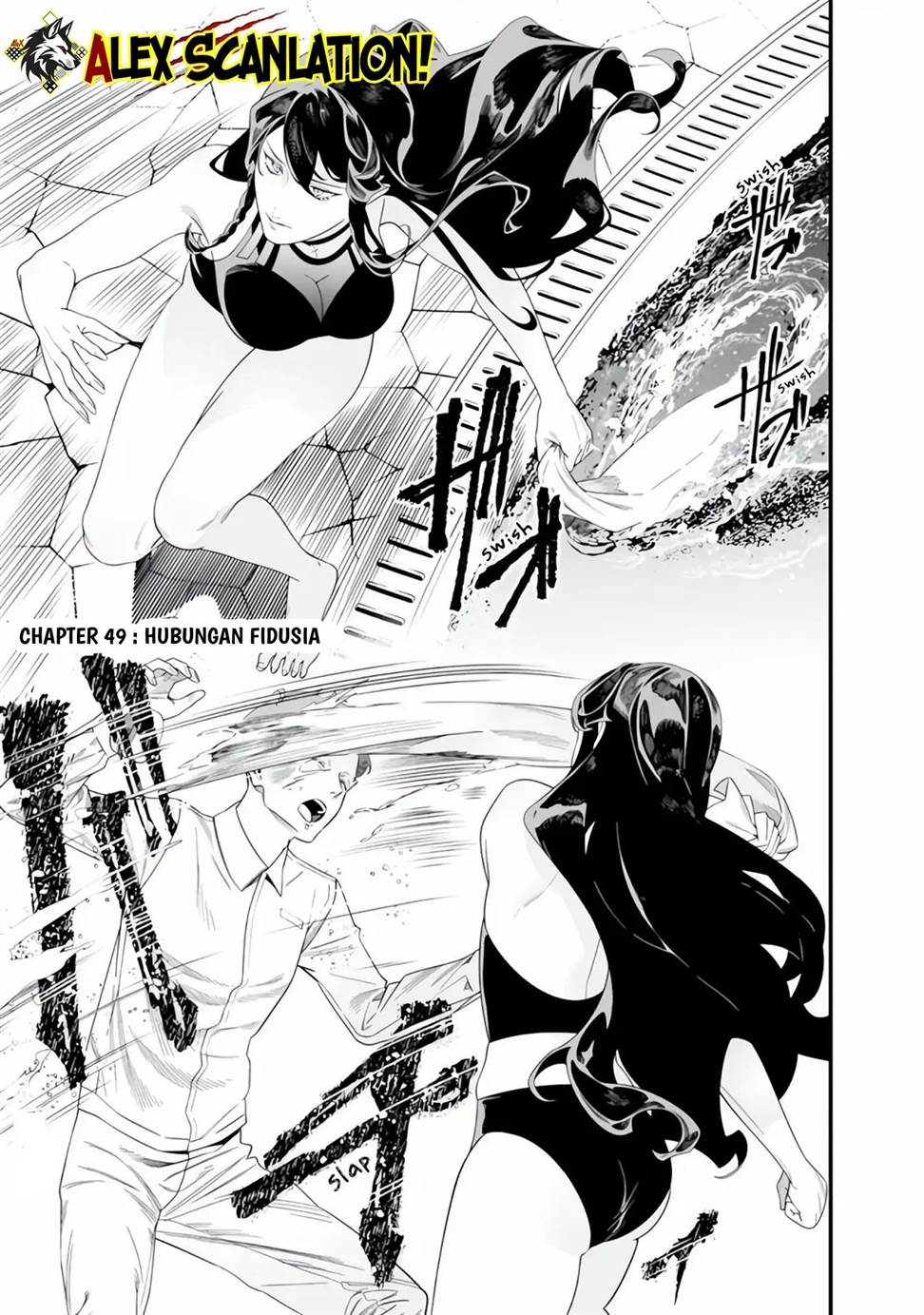 Maria no Danzai chapter 49 halaman 3