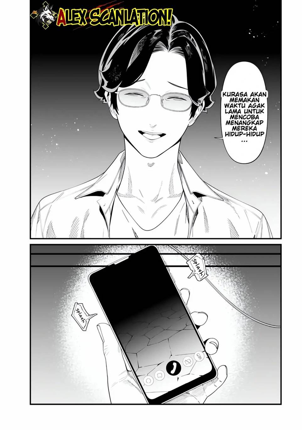 Maria no Danzai chapter 49 halaman 8