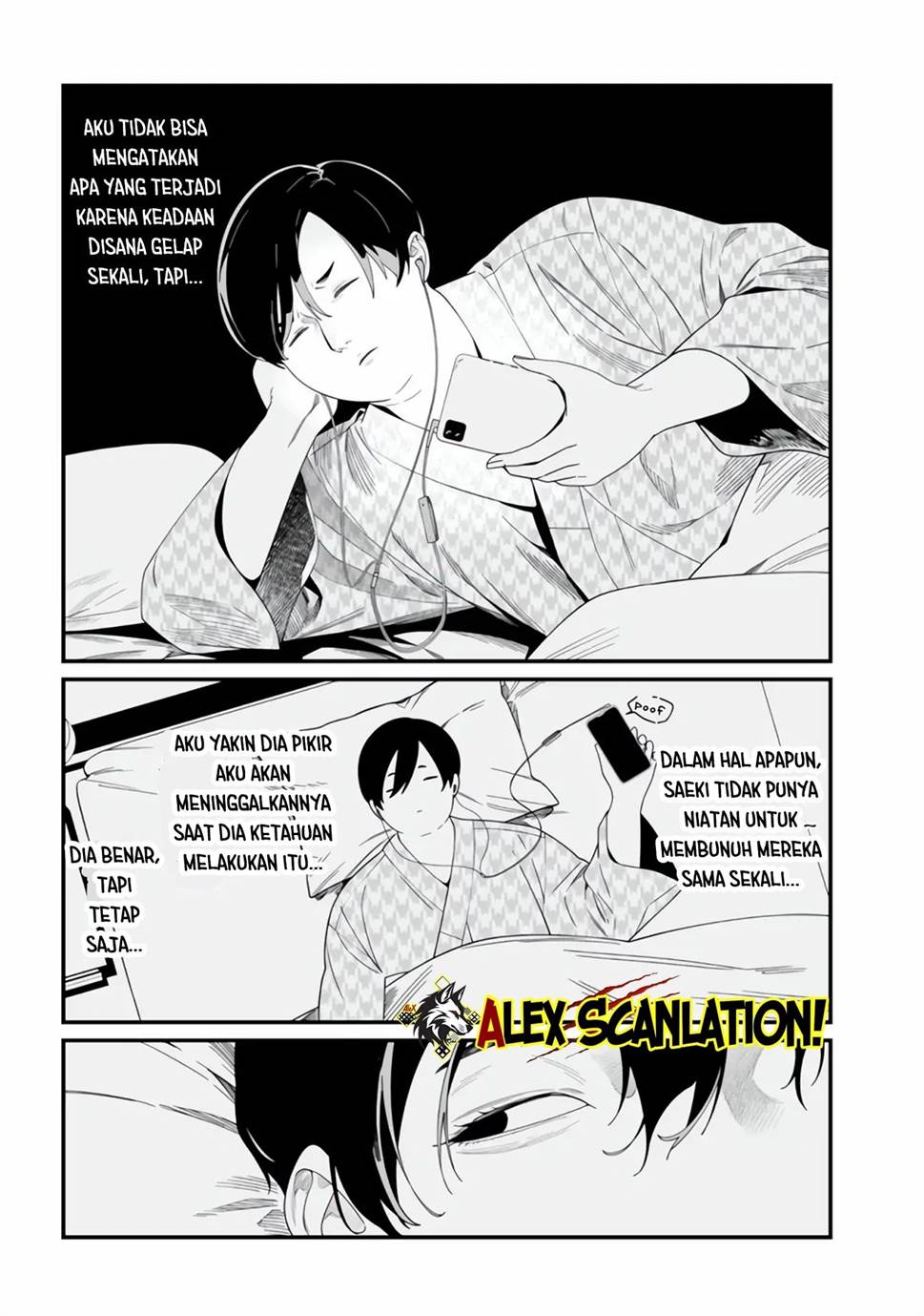 Maria no Danzai chapter 49 halaman 9