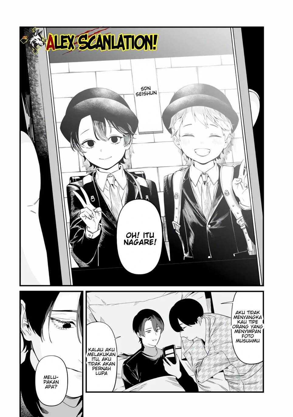 Maria no Danzai chapter 49 halaman 11