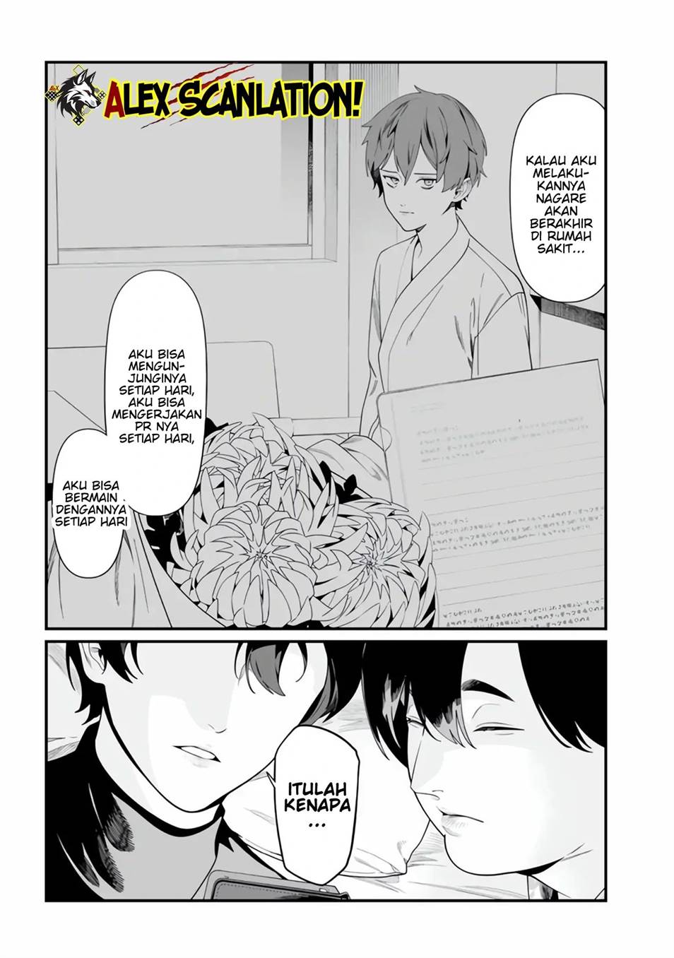 Maria no Danzai chapter 49 halaman 13