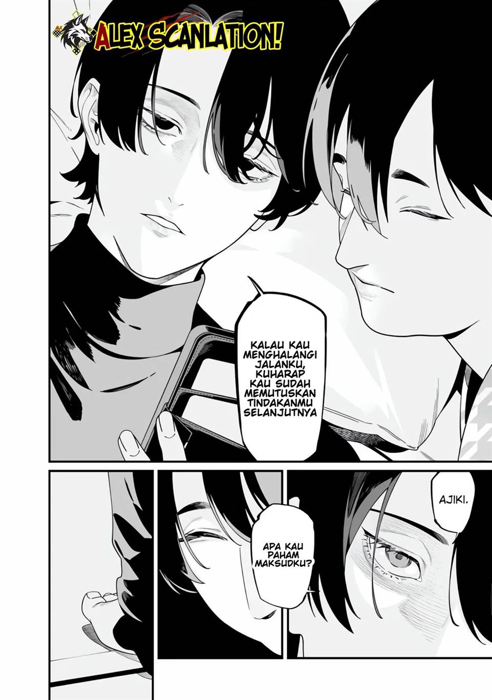 Maria no Danzai chapter 49 halaman 14